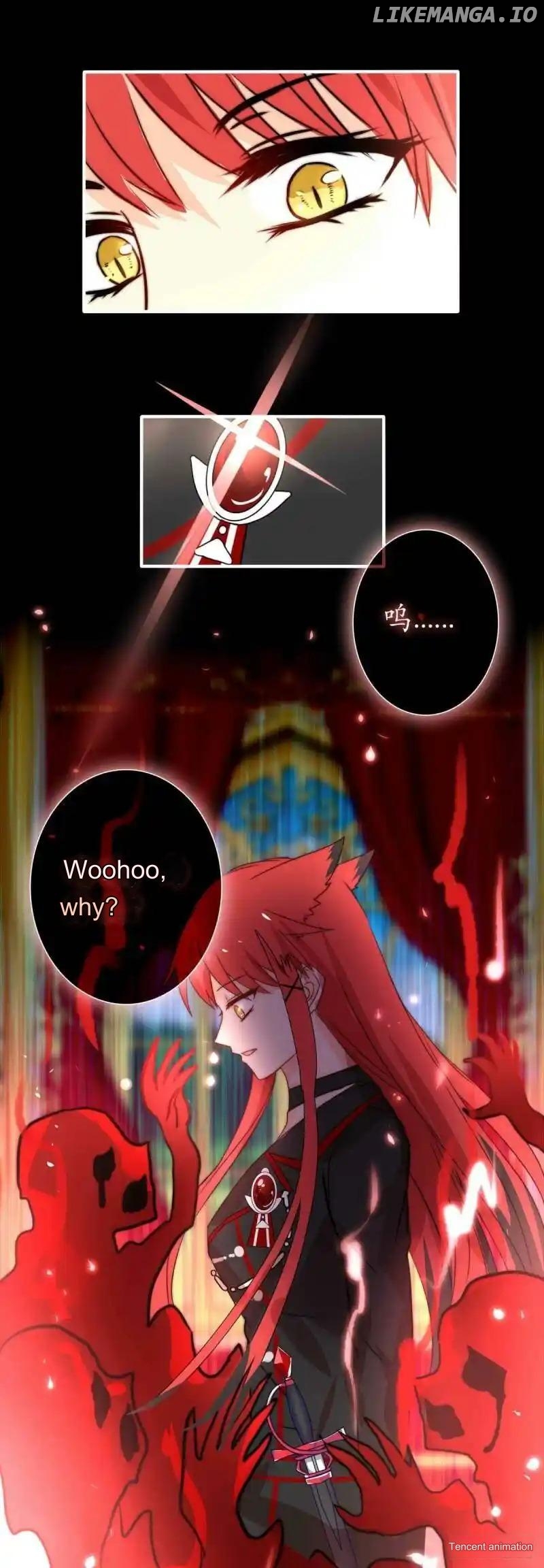 I Am Willing to Offer Myself to Daybreak for You Chapter 30 - page 12
